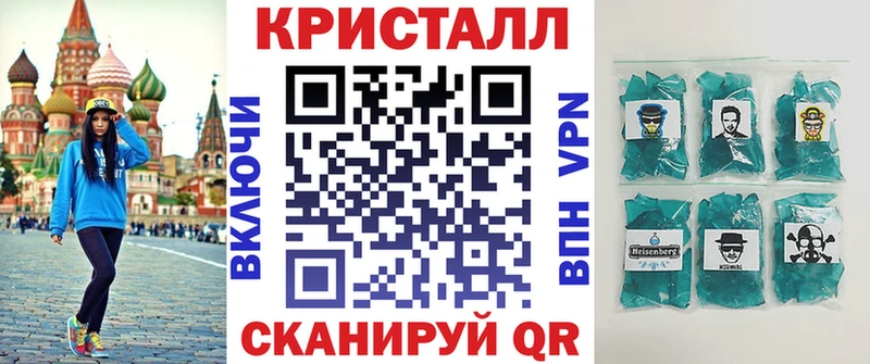 АМФЕТАМИН VHQ как найти закладки даркнет какой сайт Анжеро-Судженск