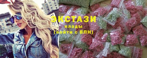 скорость Покачи