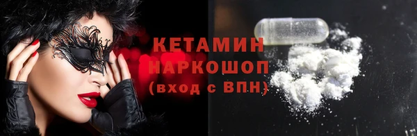 скорость mdpv Алзамай