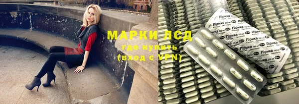 скорость mdpv Алзамай