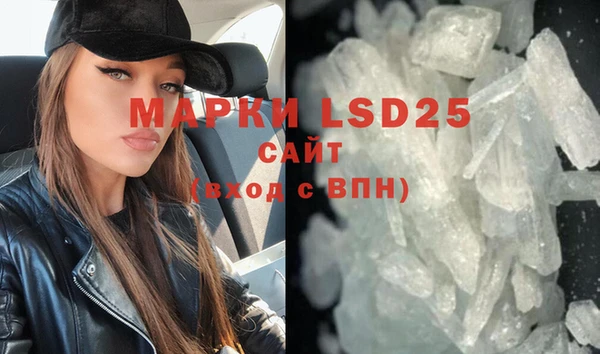 скорость mdpv Алзамай