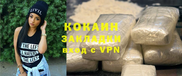 скорость mdpv Алзамай