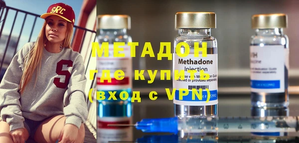 скорость mdpv Алзамай