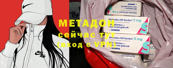 эйфоретик Алексеевка